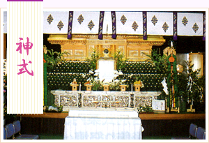 神式　祭壇